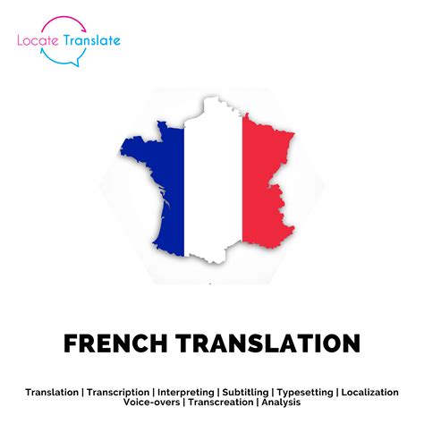 translate french to english website